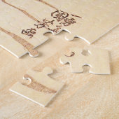 Femme de Kuniyoshi marchant dans le puzzle de (Côté)