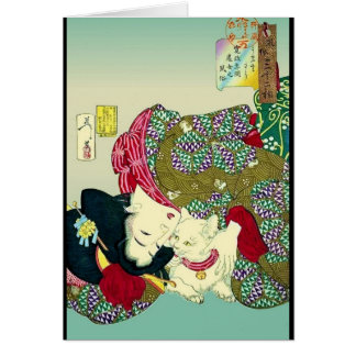 Femme japonaise et chat