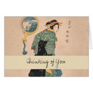 Femme japonaise Kimono : Ukiyo-e Woodblock Imprime