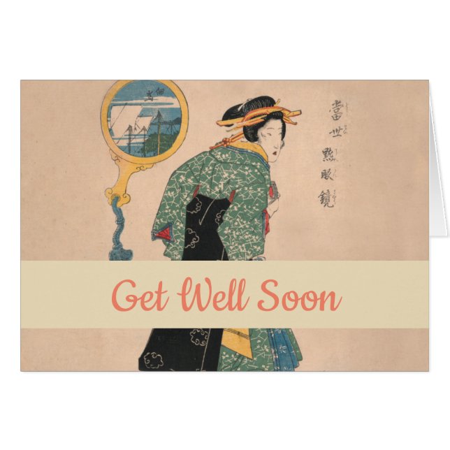 Femme japonaise Kimono : Ukiyo-e Woodblock Imprime (Devant horizontal)