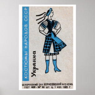 Femme ukrainienne - Impression de boîte d'allumett