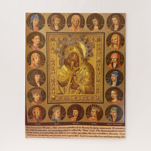 Femmes de l'Ancien Testament entourées d'un puzzle (Vertical)