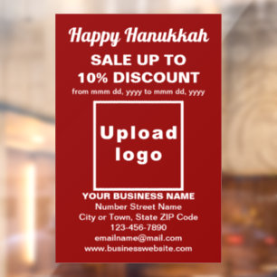 Fenêtre Vente de Hanukkah Entreprise sur Autocollant pour