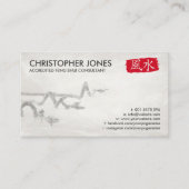 Feng Shui Calligraphy Symbol and Lucky Bamboo Visitekaartje (Voorkant)