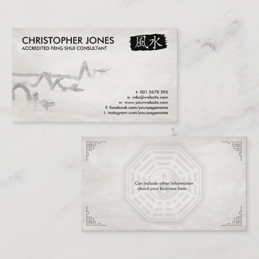 Feng Shui Calligraphy Symbol and Lucky Bamboo Visitekaartje (Voorkant / Achterkant)