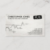 Feng Shui Calligraphy Symbol and Lucky Bamboo Visitekaartje (Voorkant)