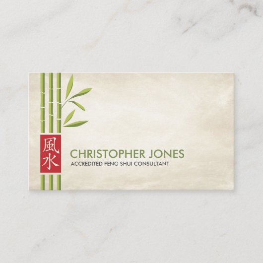 Feng Shui Calligraphy Symbol Lucky Bamboo Visitekaartje (Voorkant)