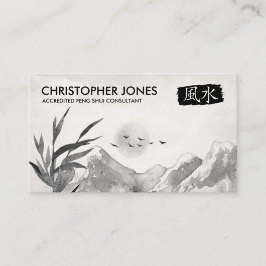 Feng Shui Calligraphy Symbol Waterverf landschap Visitekaartje (Voorkant)