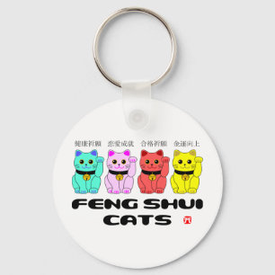Feng shui cats-Beckoning cats Sleutelhanger