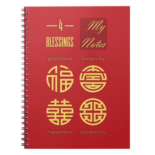 Feng Shui - Four Blessings Red Notitieboek (Voorkant)