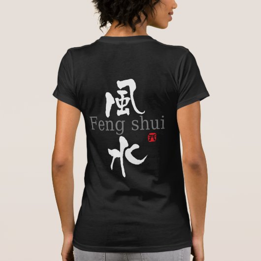 Feng shui-KANJI T-shirt (Achterkant)