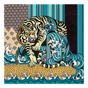 Feng Shui White Tiger Poster Perfect Poster