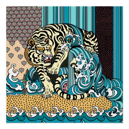 Feng Shui White Tiger Poster Perfect Poster (Voorkant)