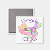 Fengdu China Magneet (Voorkant / Achterkant)