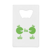 FERANG GIN FARANG (Devant)