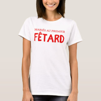 Feria (film) t-shirt