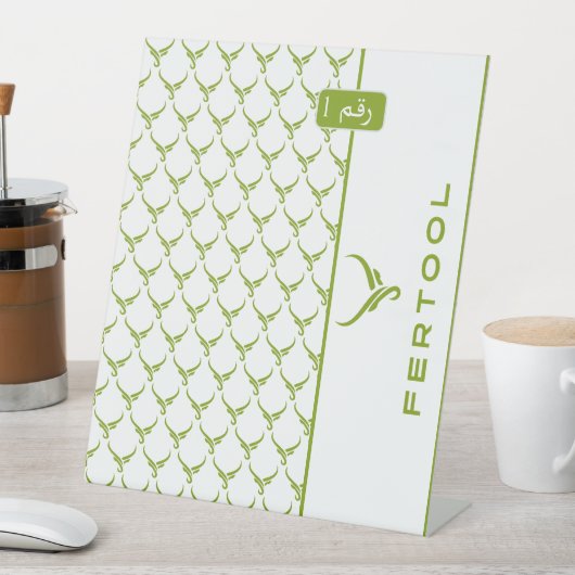 FERTOOL RECLAMEBORD MET VOETSTUK (Insitu)