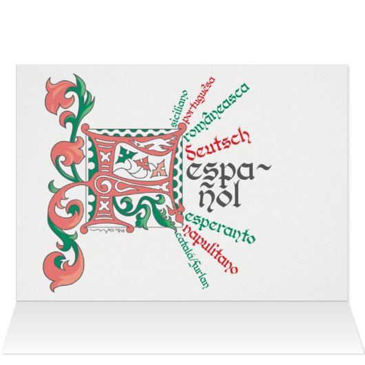 Fes para Feliz Navidad Kaart (Binnen Horizontaal (Boven))