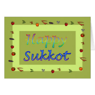 Festin juif de Sukkot du festin de tabernacles des