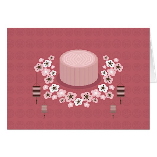 Festival du milieu de l'automne Fleurs de mooncake (Devant horizontal)