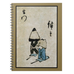 Festival Matsuri Costume Actors Feudal Japan Notitieboek
