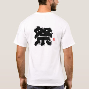 Festival Spirit Typografie T-shirt