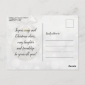 Festive Baubles Christmas Dinner Party Invitation (Dos)