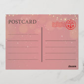 Festive Cheer Await : Carte postale de Noël (Verso)