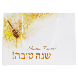Festive gift bag Rosh Hashana - Honey Groot Cadeauzakje