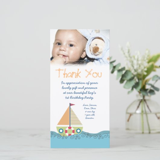 Fête d'anniversaire du bébé de Merci ?ère (Debout devant)