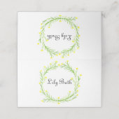 Fête des mariées Floral Wreath Cartes de place (Extérieur déplié)