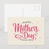 Fête des mères personnalisées | Carte postale (Devant / Derrière)