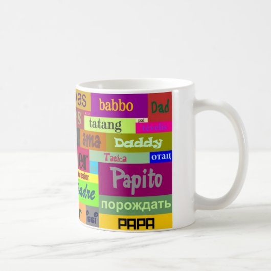 Fête des pères toute tasse de langue (Droite)