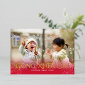 Fête éclatante FOIL Carte de Nouvel An chinois (Debout devant)