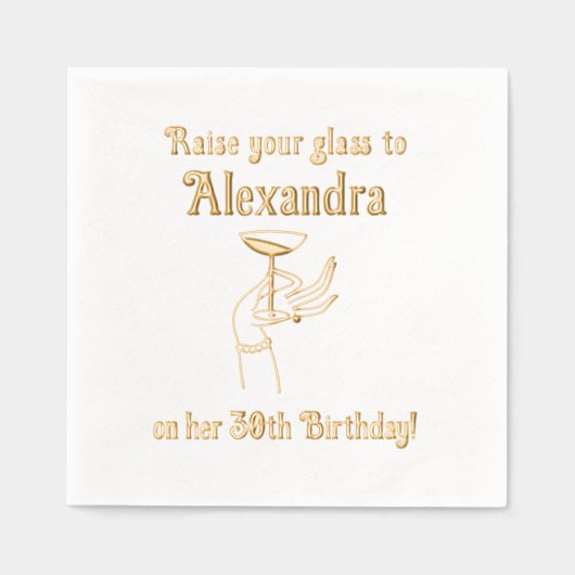 Fêter un anniversaire de naissance Party #2 (Recto)
