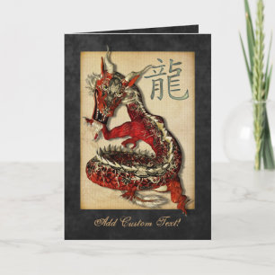 Fêtes Annuelles Salutations et cartes pour notes rouges chinois de