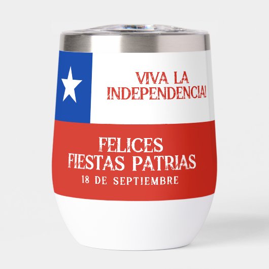 Fêtes Patrias Fête de l'indépendance du Chili (Avant)