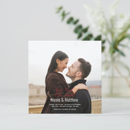 Fêtez Avec Nous Invitation (Debout devant)