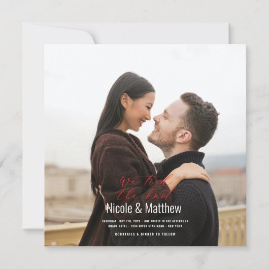 Fêtez Avec Nous Invitation (Devant)