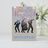 Feu d'artifice Surprise Invitation Conceptuel (Debout devant)