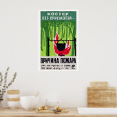 Feu de camp - Impression boîte d'allumettes - Art  (Cuisine)