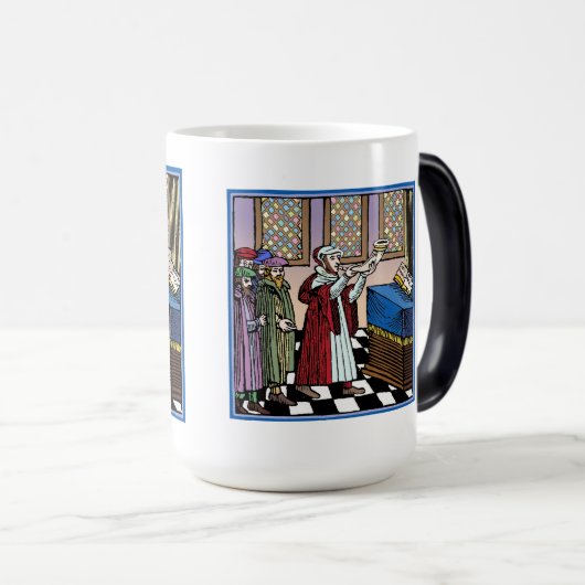 Feu De La Mug De Shofar (Devant droit)