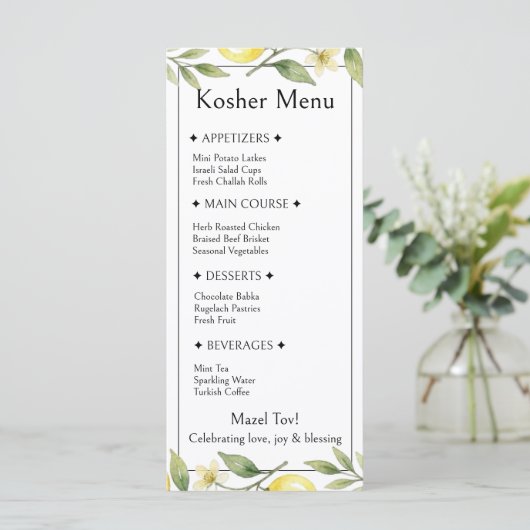 Feuillage de citron, Menu de mariage juif, Nourrit (Debout devant)