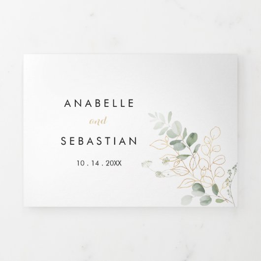 Feuillage vert or triple Faire-part de mariage (Page de couverture)