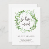 Feuille botanique vert déplaçant le faire-part (Devant / Derrière)