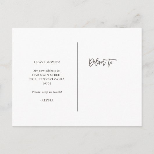 Feuille botanique vert déplaçant le faire-part (Dos)