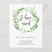 Feuille botanique vert déplaçant le faire-part (Devant)