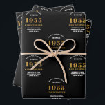 Feuille De Papier Cadeau 70th Birthday born 1955 Ajouter Nom Black Gold<br><div class="desc">Un design personnalisé de papier d'emballage pour cette fête d'anniversaire pour une personne spéciale. Ajoutez le nom à ce design vintage de style rétro noir et or pour un cadeau d'anniversaire personnalisé. Modifiez facilement le nom et l'année avec le modèle fourni. Un merveilleux cadeau d'anniversaire personnalisé. Plus de cadeaux et...</div>