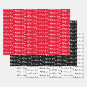 Feuille De Papier Cadeau À votre nom écriture moderne blanc, rouge et noir