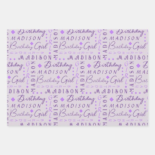 Feuille De Papier Cadeau Anniversaire Fille Purple mignonne Ajouter Un Nom (Devant)